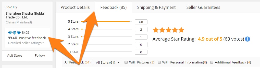 aliexpress seller feedback score