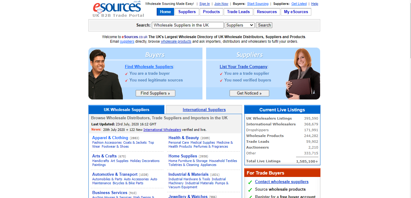 esources interface